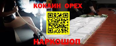 первитин Бузулук