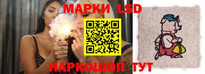 первитин Бузулук