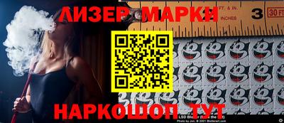 первитин Бузулук