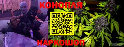 первитин Бузулук