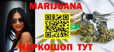 прущая мука Бугуруслан