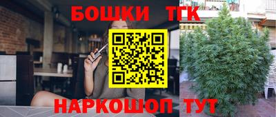 первитин Бузулук