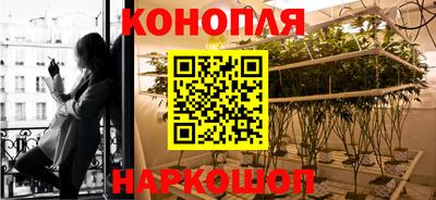 прущая мука Бугуруслан