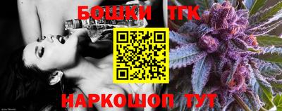 прущая мука Бугуруслан