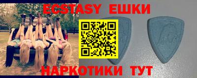 первитин Бузулук