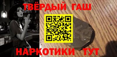 прущая мука Бугуруслан