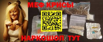 первитин Бузулук