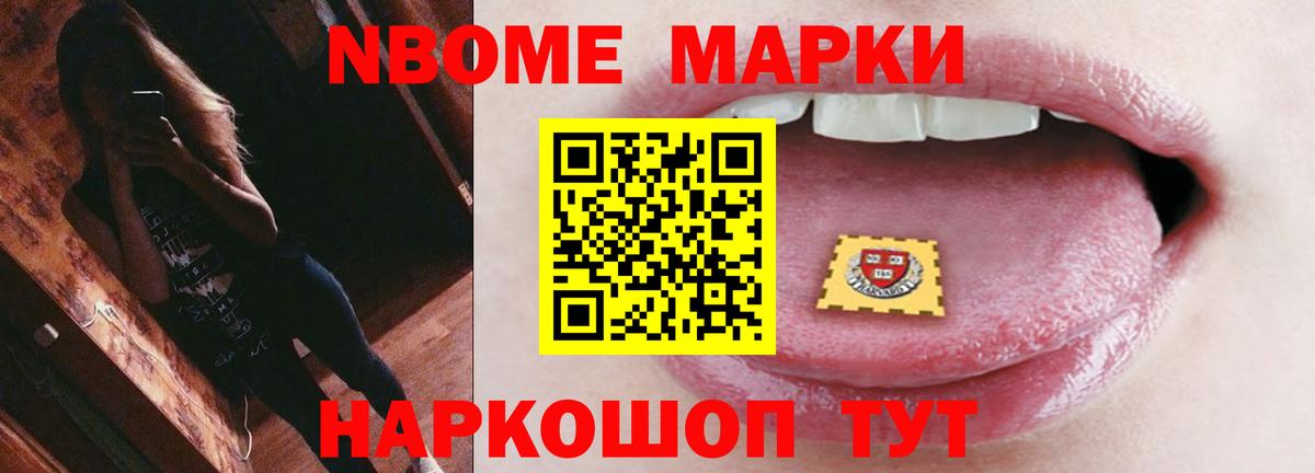 Мегион  LSD-25 экстази кислота  LSD-25 экстази кислота  Вход с VPN 